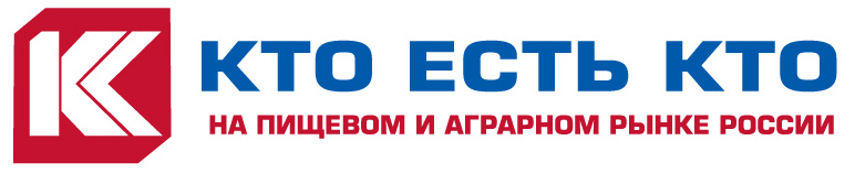 Eatmaker_Журнал «Кто есть кто. ПИЩЕПРОМ + АПК России»